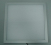 LEDP-39-6060: Quadratische LED-Panel, 39Watt, b/d=60/60cm
